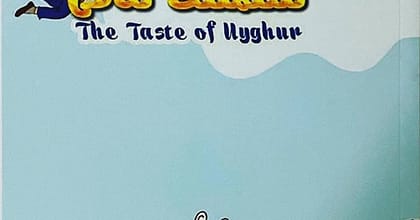 The taste of Uyghur